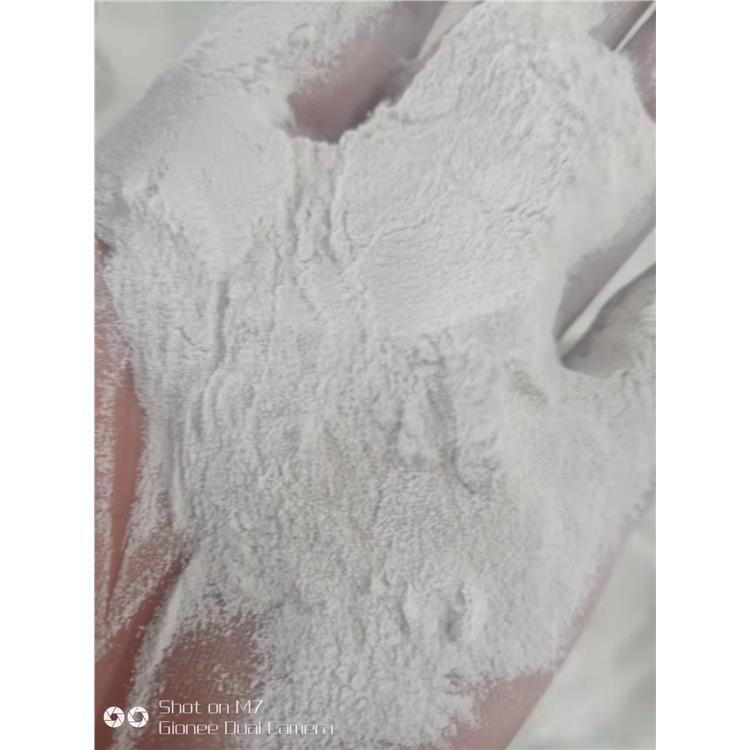 赣州化纤纤维用碳酸镁包装规格